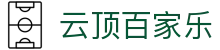 云顶百家乐 - 百家乐赔率 - app下载中心